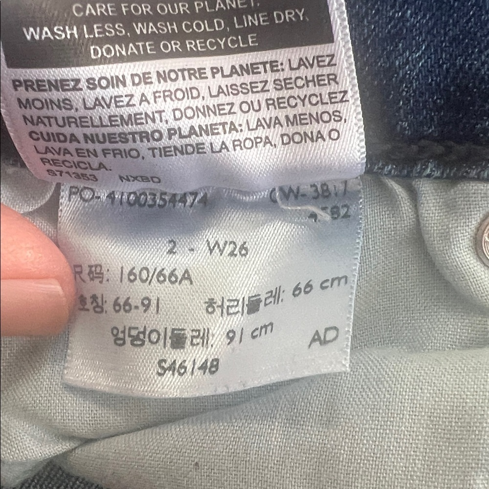 LEVIS -High Rise Blue Jeans ๐ - Picture 5 of 7